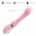 Daisy G-spot Vibrator