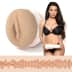 Fleshlight Lana Rhoades Destiny