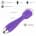 Lust Wand