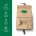 Mshop Advent Calendar 2022