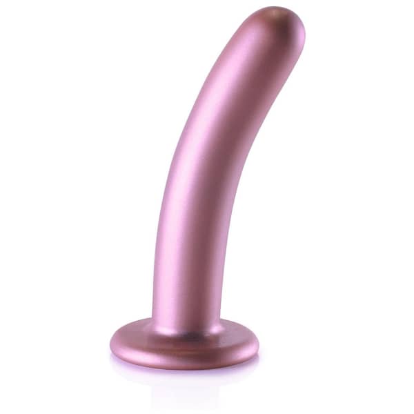 Smooth Silicone G-spot Dildo Pink 14,5cm