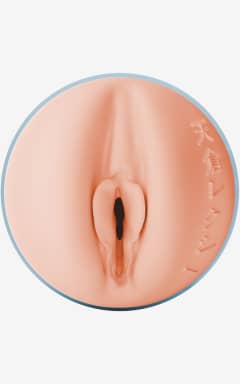 Intimlegetøj Fleshlight - Fantasy Lexi Amakura Dojikko