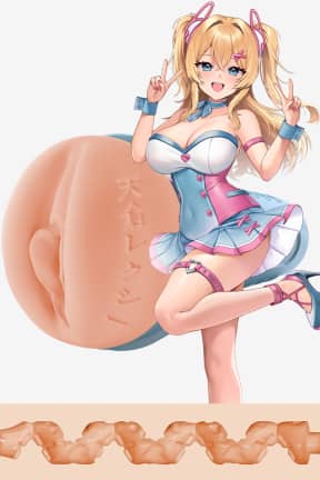 Intimlegetøj Fleshlight - Fantasy Lexi Amakura Dojikko