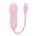 Good Vibes Only - Siva Vibrating Egg - Soft Silicone Pink