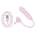 Good Vibes Only - Siva Vibrating Egg - Soft Silicone Pink